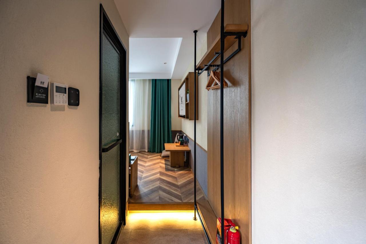Qiuguo Hutong Courtyard Hotel 3*