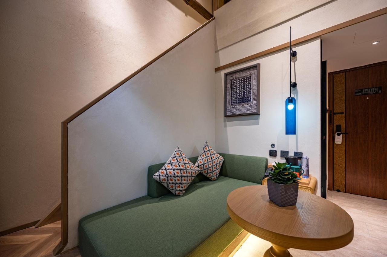 Hotel Qiuguo Hutong Courtyard 3*