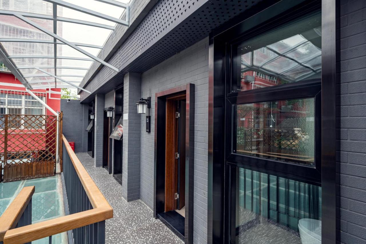 Qiuguo Hutong Courtyard Hotel 3*