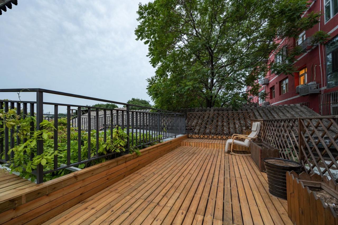 Qiuguo Hutong Courtyard Hotel