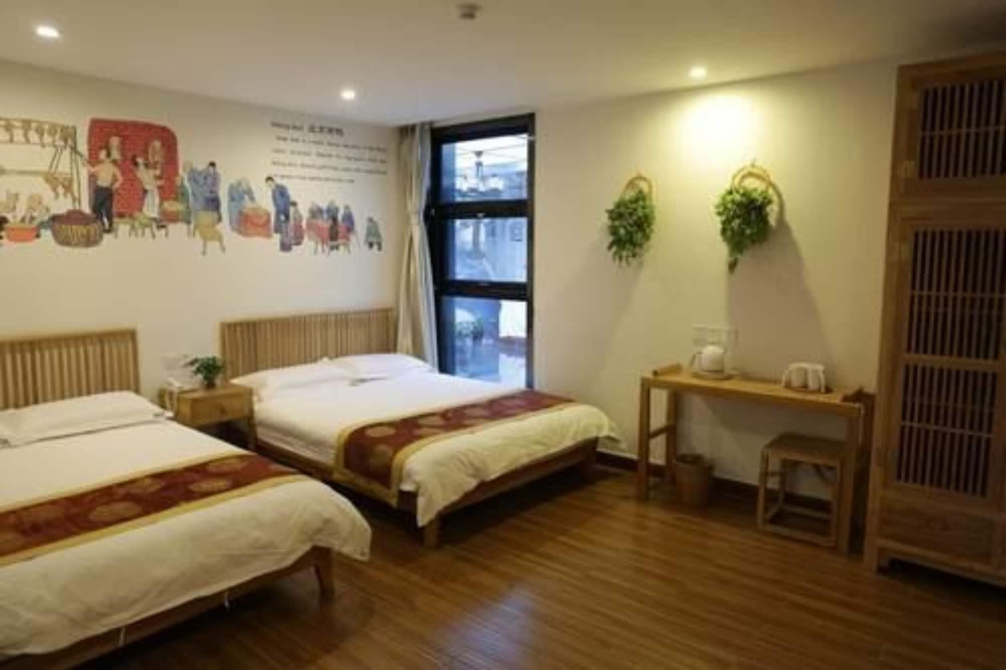Qiuguo Hutong Courtyard 3*