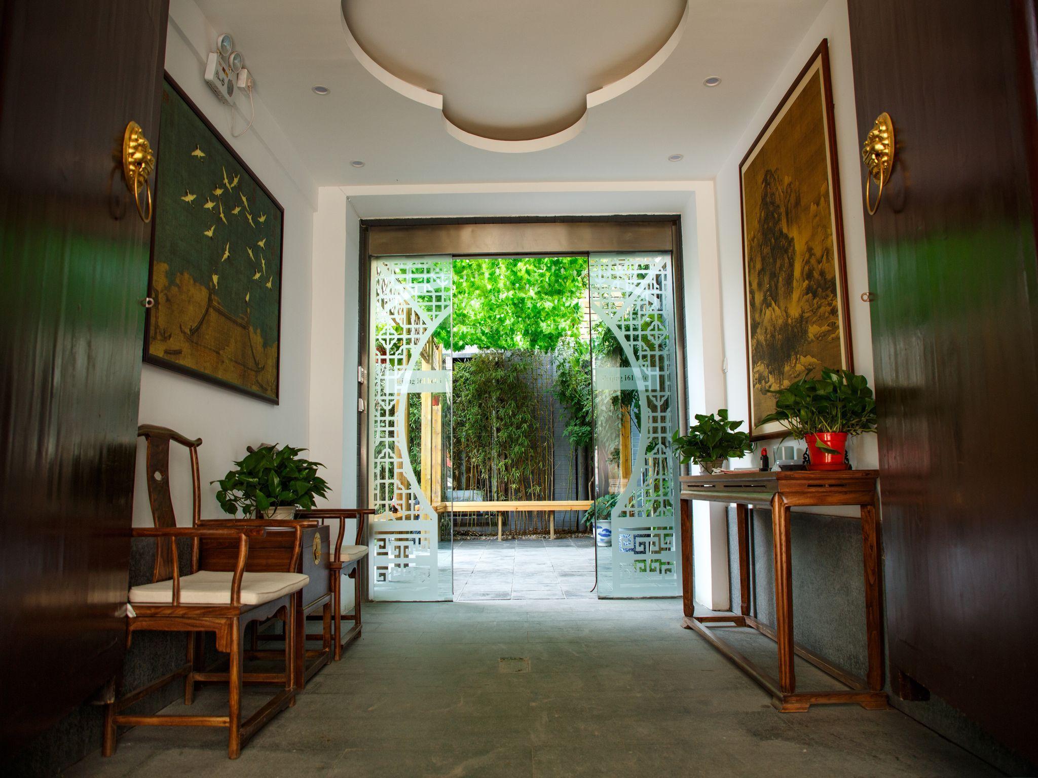 Qiuguo Hutong Courtyard 3* Beijing