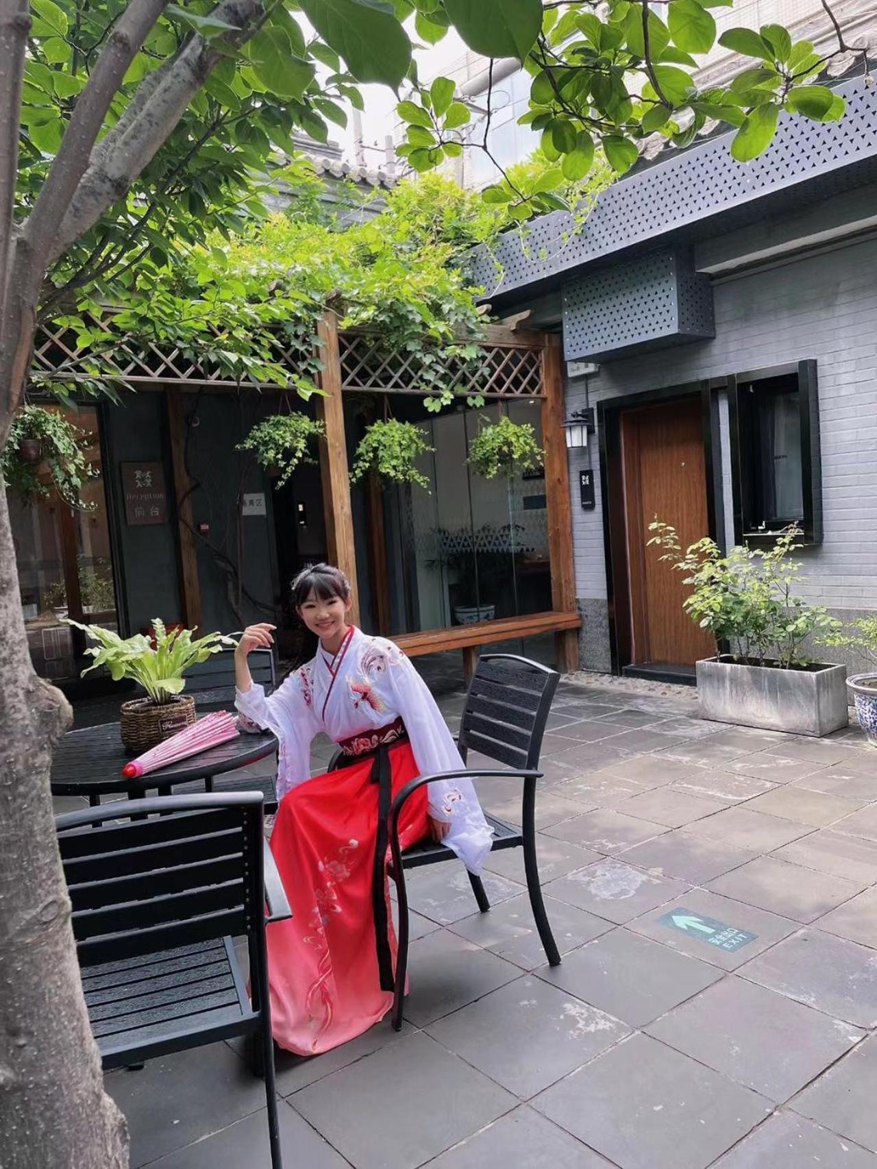 Hotel Qiuguo Hutong Courtyard 3*