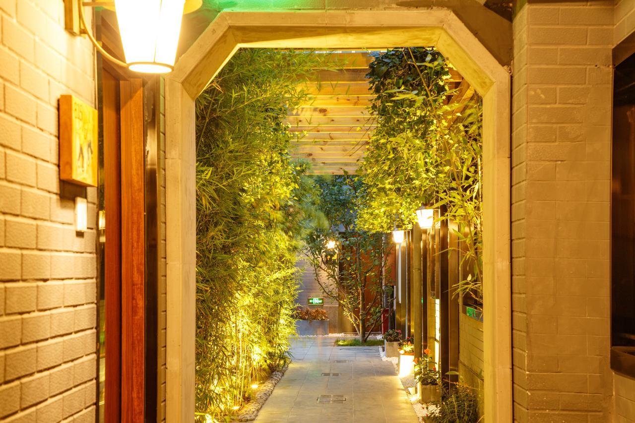Hotel Qiuguo Hutong Courtyard 3*