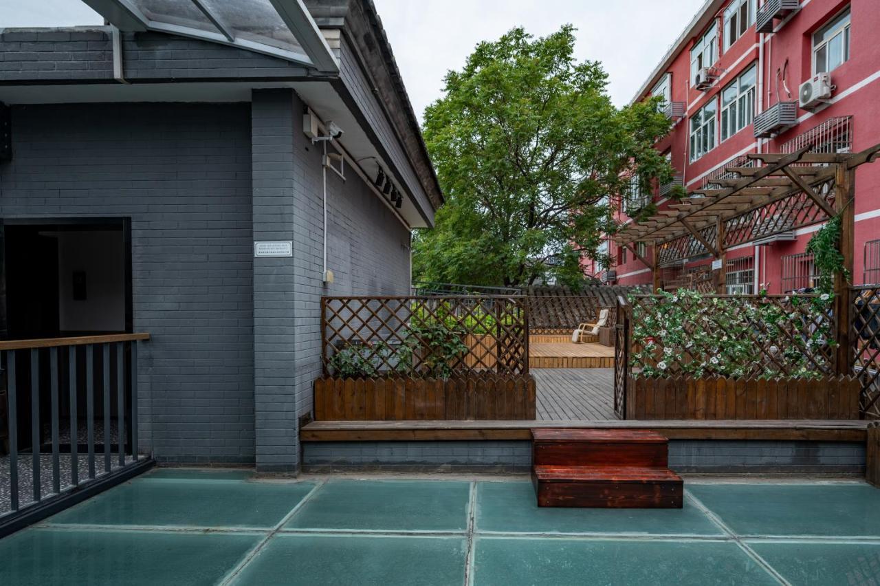 Qiuguo Hutong Courtyard Hotel